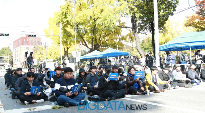 혜화역 일대 '사법부 유죄추정 규탄 시위' 현장