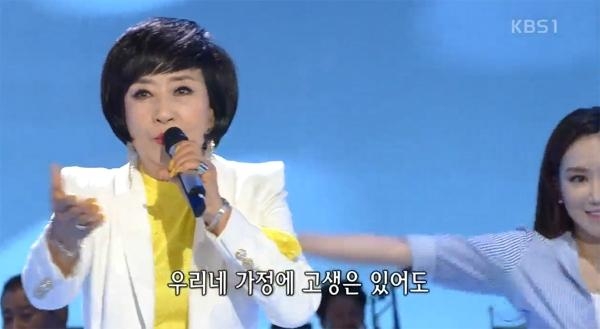 KBS1 '가요무대' 방송 캡쳐