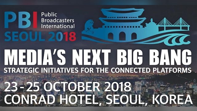 '2018 세계공영방송 서울총회 평화음악회' 이미지