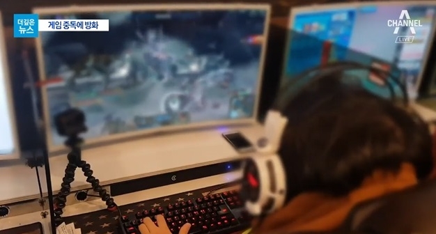 사진=채널 A뉴스 방송화면