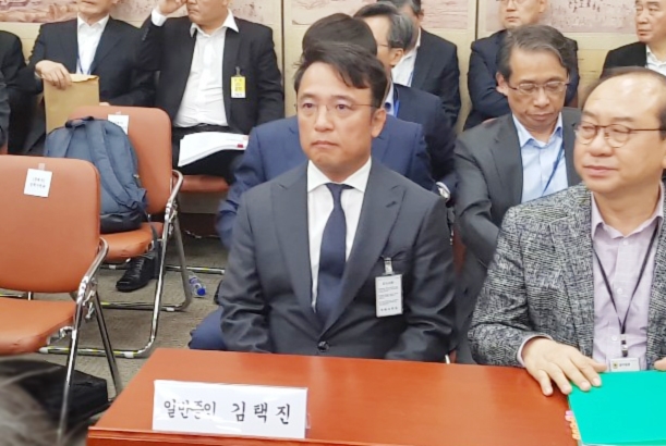 국감에 증인으로 출석한 엔씨소프트 김택진 대표(사진제공=게임전문기자클럽).