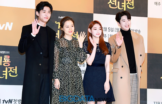 서지원-문채원-강미나-윤현민, tvN 새 월화드라마 '계룡선녀전' 제작발표회 현장