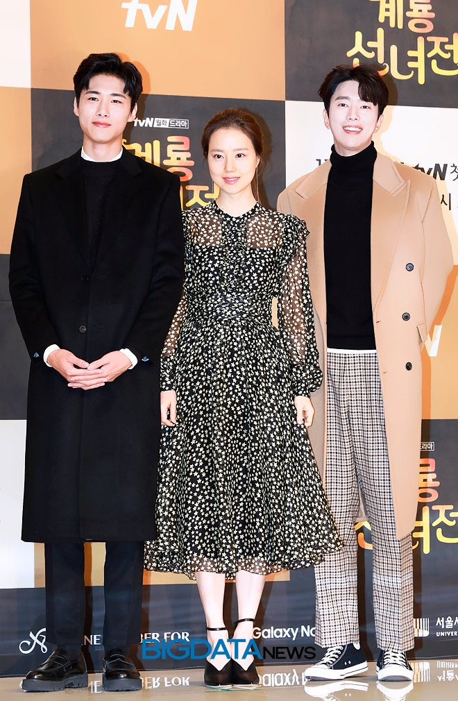 서지원-문채원-윤현민, tvN 새 월화드라마 '계룡선녀전' 제작발표회 현장