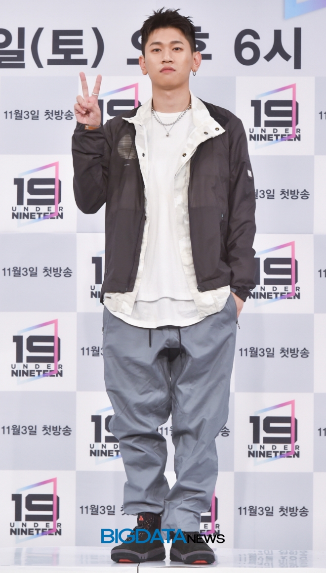 크러쉬, MBC 새 주말 예능프로그램 '언더나인틴' 제작발표회 현장
