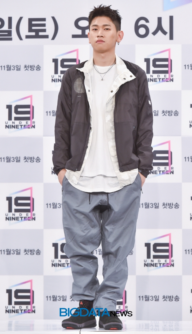 크러쉬, MBC 새 주말 예능프로그램 '언더나인틴' 제작발표회 현장