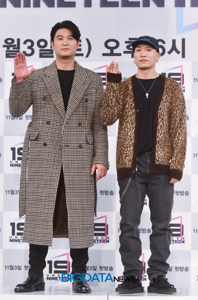 다이나믹듀오, MBC 새 주말 예능프로그램 '언더나인틴' 제작발표회 현장