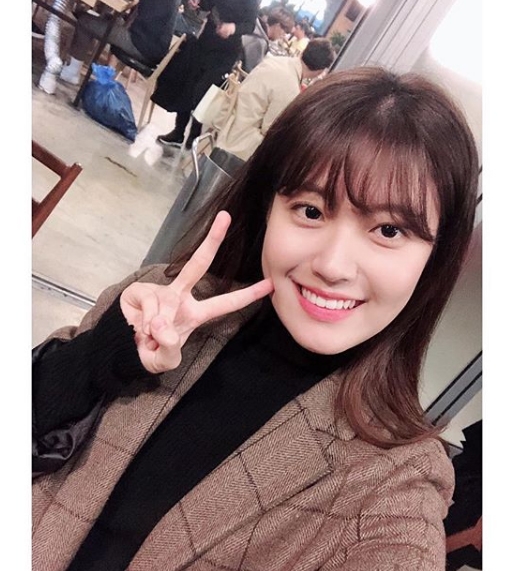 사진=남지현 인스타그램