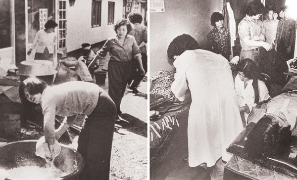 (사진=국가보훈처 블로그 캡처)