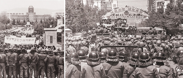 (사진=국가보훈처 블로그 캡처)