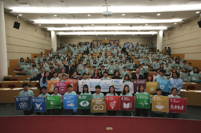 2018 UN청소년환경총회, 서울대에서 양일간 개최