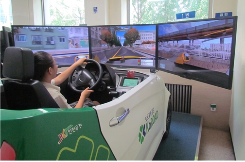 강남운전면허시험장, 지역 중학생 대상 '비전체험학교' 성료