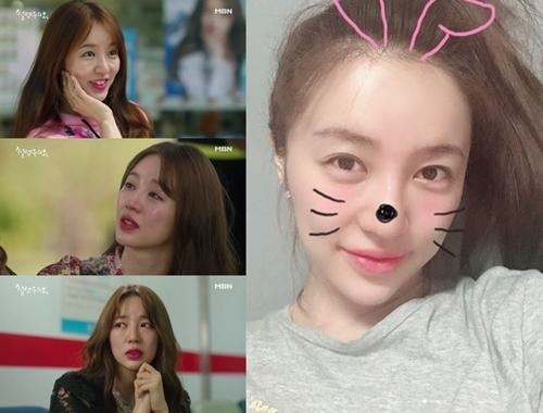 윤은혜, ‘설렘주의보’로 복귀 신호탄…‘어딘가 달라진 외모’ 덩달아 관심?