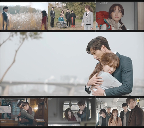 ‘오늘의 탐정’ 종영... 최다니엘-박은빈, 이지아 소멸 후 재회