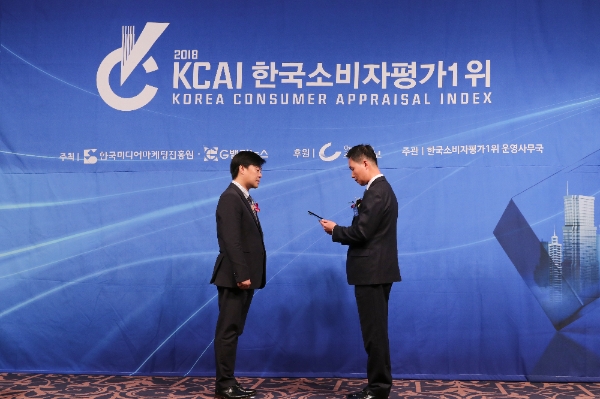 그랜드성형외과, '2018 한국소비자평가 1위' 안티에이징수술 부문 수상