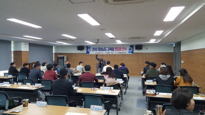 선배와 후배가 손잡고 조직 능력 키운다