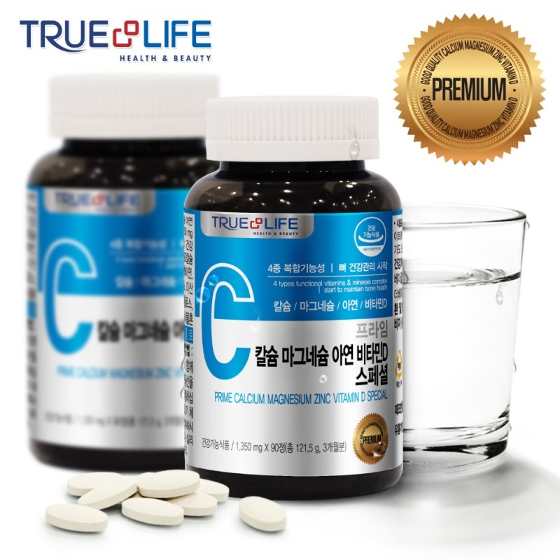 (사진:‘프라임 칼슘·마그네슘·아연·비타민D 스페셜’ 1,350mg x 90정 (121.5g)/ 3개월분)