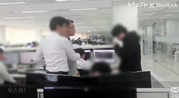 사진=뉴스타파 영상 캡처