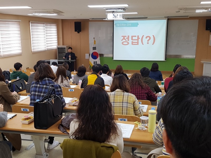 충남도교육청, 저경력 진로진학 담당교사 자신감 쑥쑥