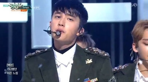 사진=KBS2 뮤직뱅크 방송화면