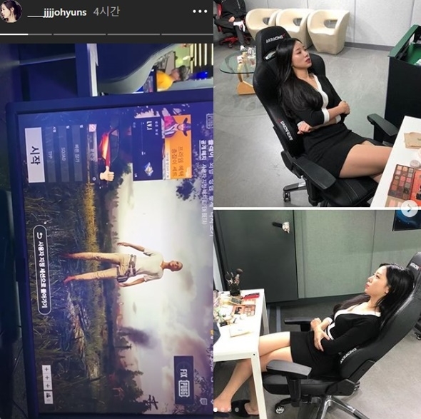 ⓒ 베리굿 조현 인스타