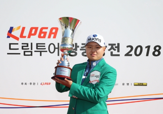 박교린. 사진=KLPGA 제공