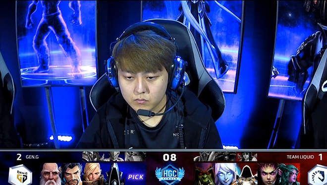 사진 출저 = 중계 화면 캡쳐