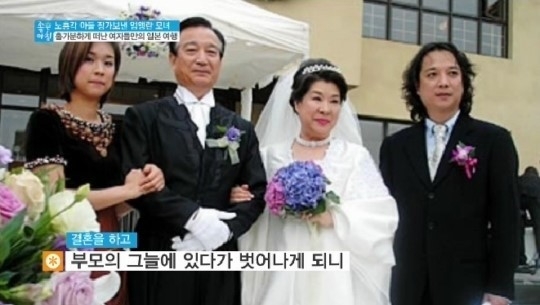 부모가 아들 강석현만 밀어 주목 받지 못한 딸 강수화, 알고보니 부모 유전자 물려 받아 미모도 출중