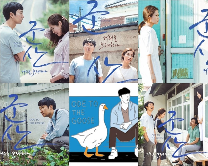 사진=트리플픽쳐스