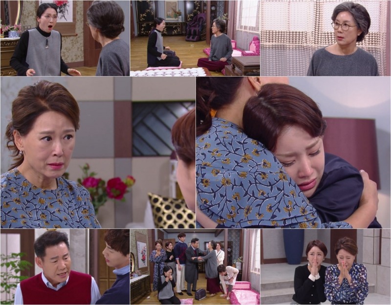 사진=KBS2 '하나뿐인 내편' 방송화면 캡처