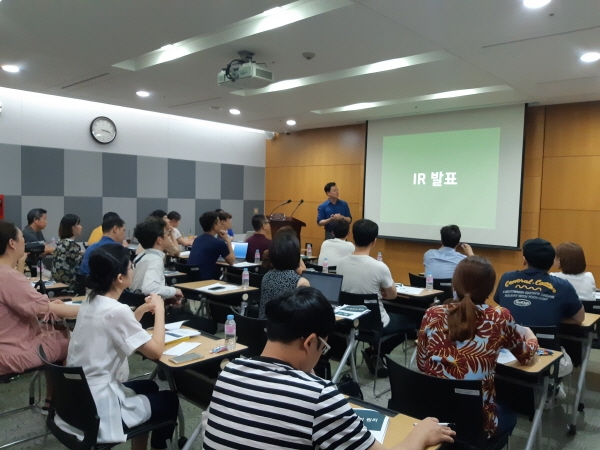 SBA, 콘텐츠 기업 투자유치 지원하는 '콘텐츠 투자 패스트트랙' 실시