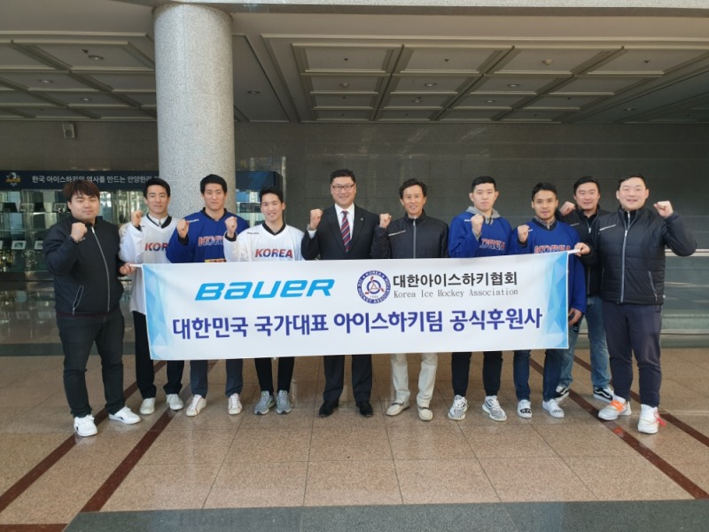 베이징 올림픽 본선도전 아이스하키 대표팀, 바우어 하키社 후원계약