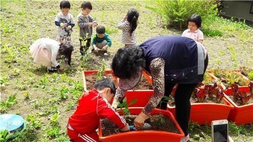 모종심기 교육 (사진=서울시)