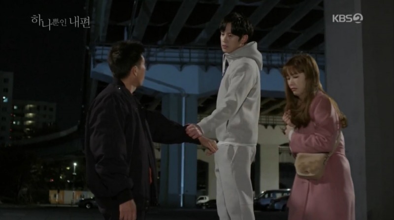 사진=KBS2 '하나뿐인 내편'방송화면 캡처