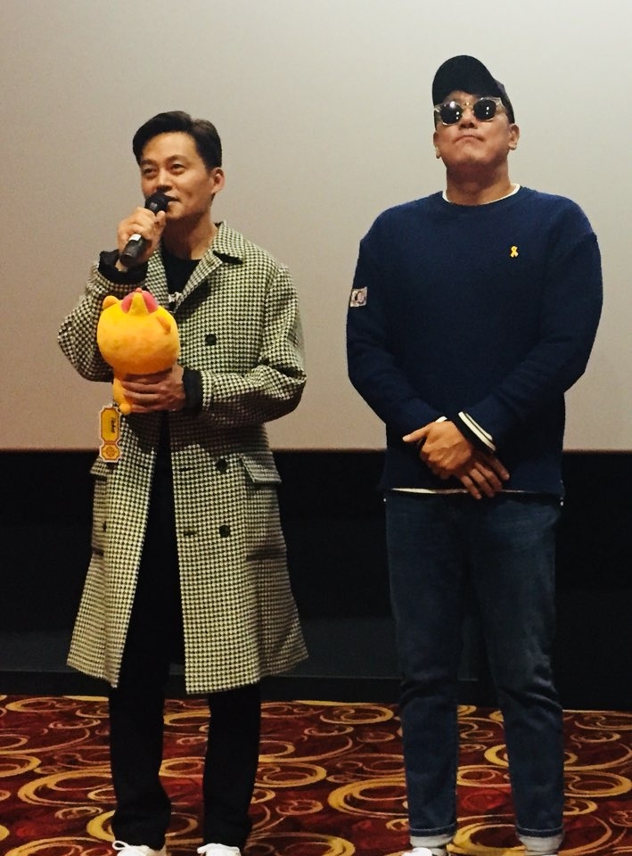 사진=롯데엔터테인먼트