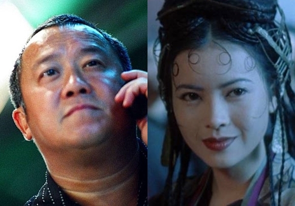 ⓒ 무간도 / 서유기