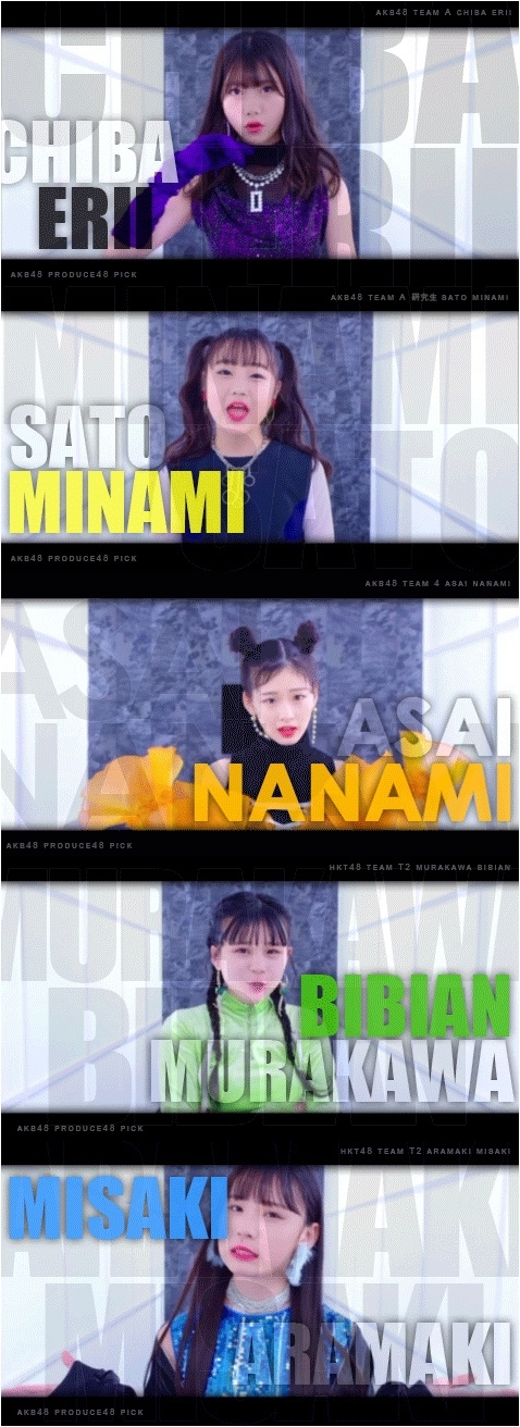 'KBK'의 배너 영상 캡쳐