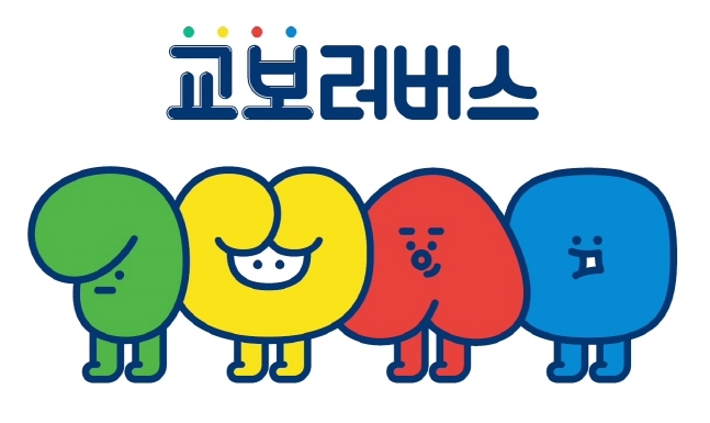 교보생명, 디지털 캐릭터 '교보러버스' 출시... "2030세대와 소통 할 것"