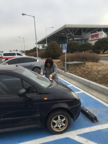 충북도, 장애인 주차구역 불법주차 등 집중단속 실시