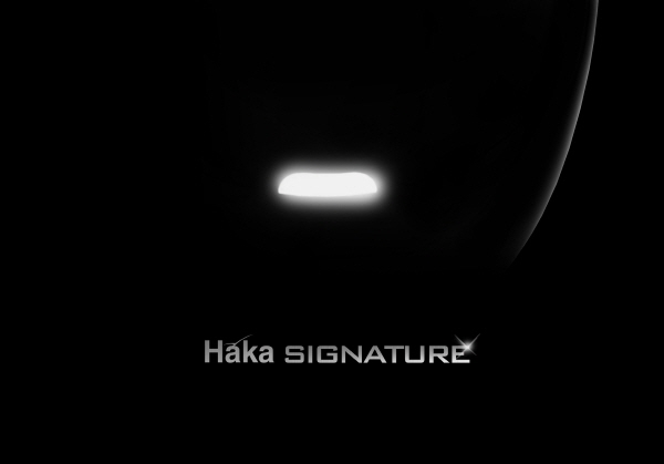 차세대 전자담배 ‘하카 시그니처’, 국내상륙 예고