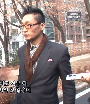 사진=SBS 본격연예 한밤 방송화면