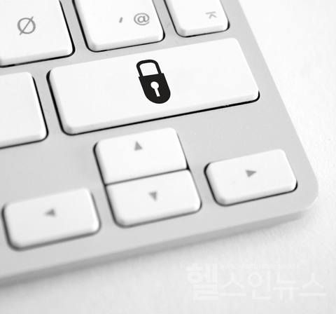 공공보건의료기관 최초로 정보보호(ISMS) 인증 받은 국립암센터