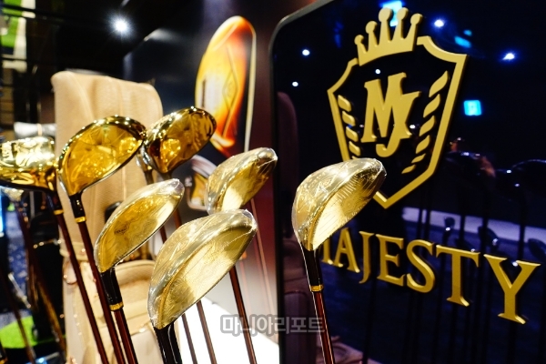 마제스티 프레스티지오 시리주 프레스티지오X 신제품.