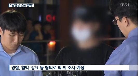 사진=KBS 방송화면 캡처