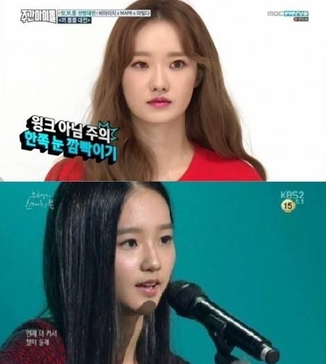 ⓒ MBC에브리원 '주간아이돌' / KBS '유희열의 스케치북' 방송 화면