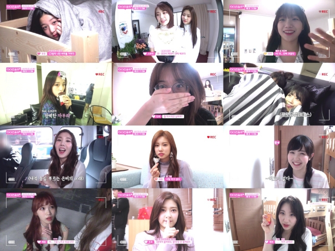 Mnet '아이즈원 츄' 미공개 영상 캡쳐