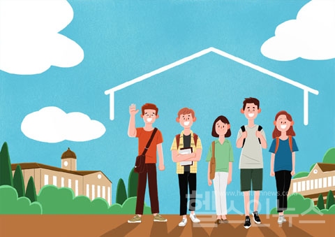 대학로 공연관광 축제 개최