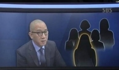 사진=SBS뉴스 방송화면