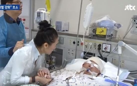 사진=JTBC 방송화면 캡처