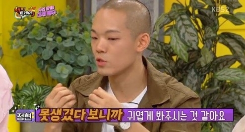 사진=KBS해피투게더3 방송화면