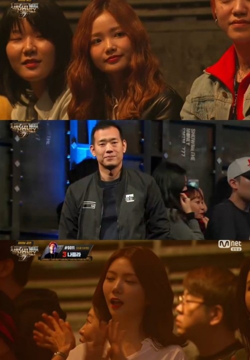 ⓒ Mnet '쇼미더머니 777' 방송 화면